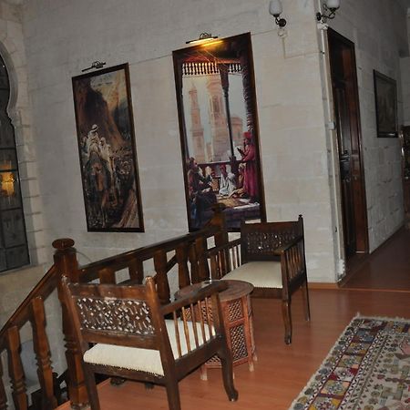 Hôtel Cevahir Konuk Evi à Sanlıurfa Extérieur photo