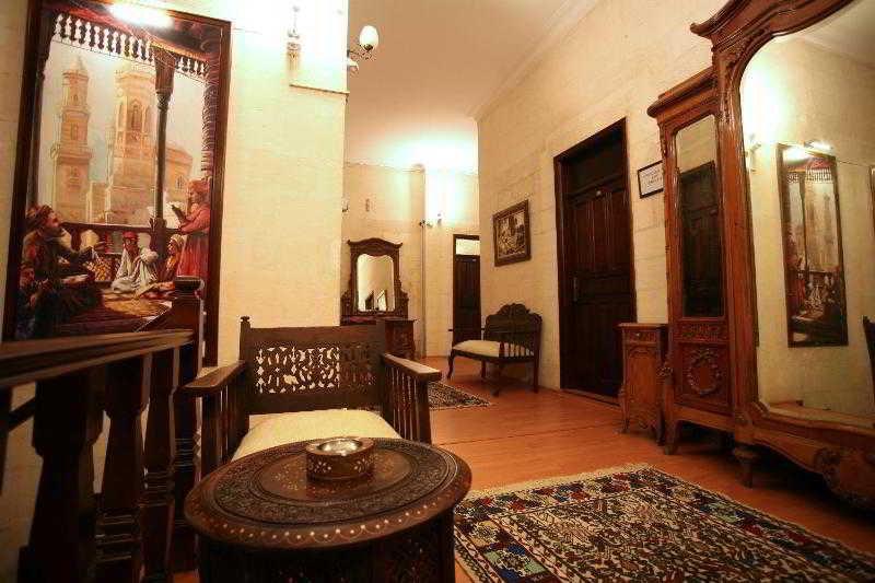 Hôtel Cevahir Konuk Evi à Sanlıurfa Extérieur photo