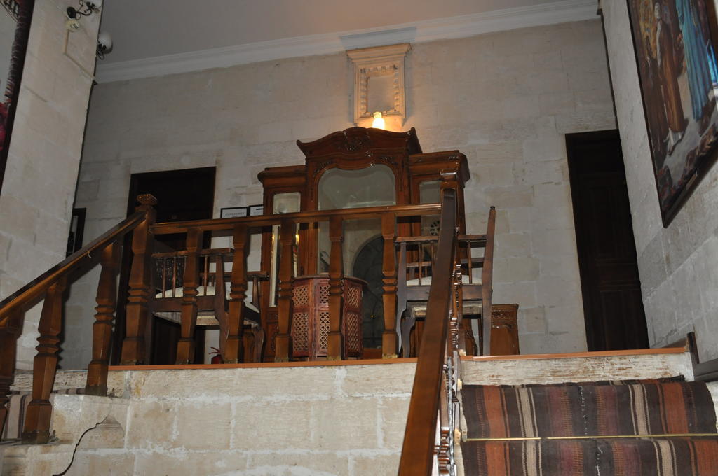 Hôtel Cevahir Konuk Evi à Sanlıurfa Extérieur photo